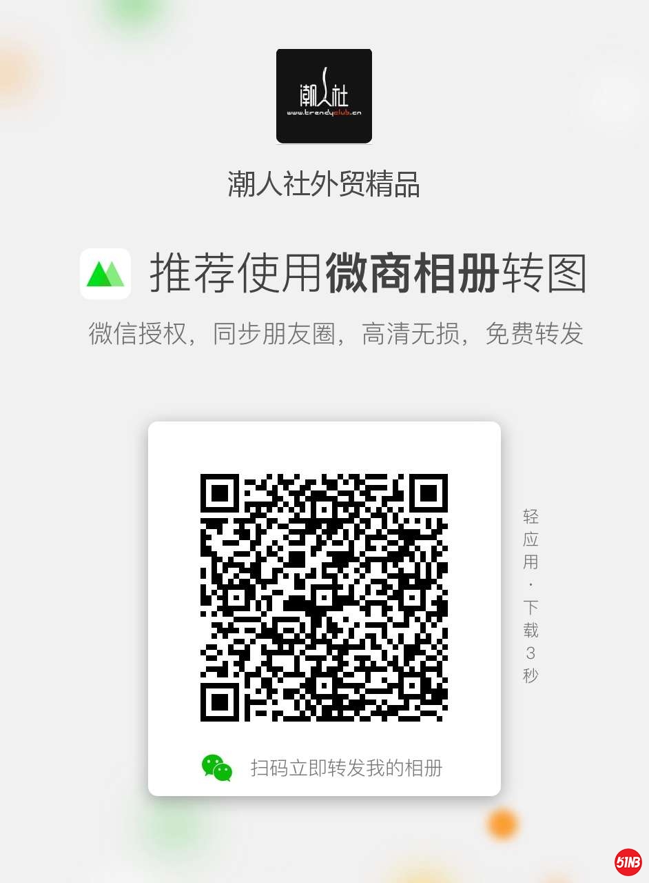 微信图片_20190610163257.jpg