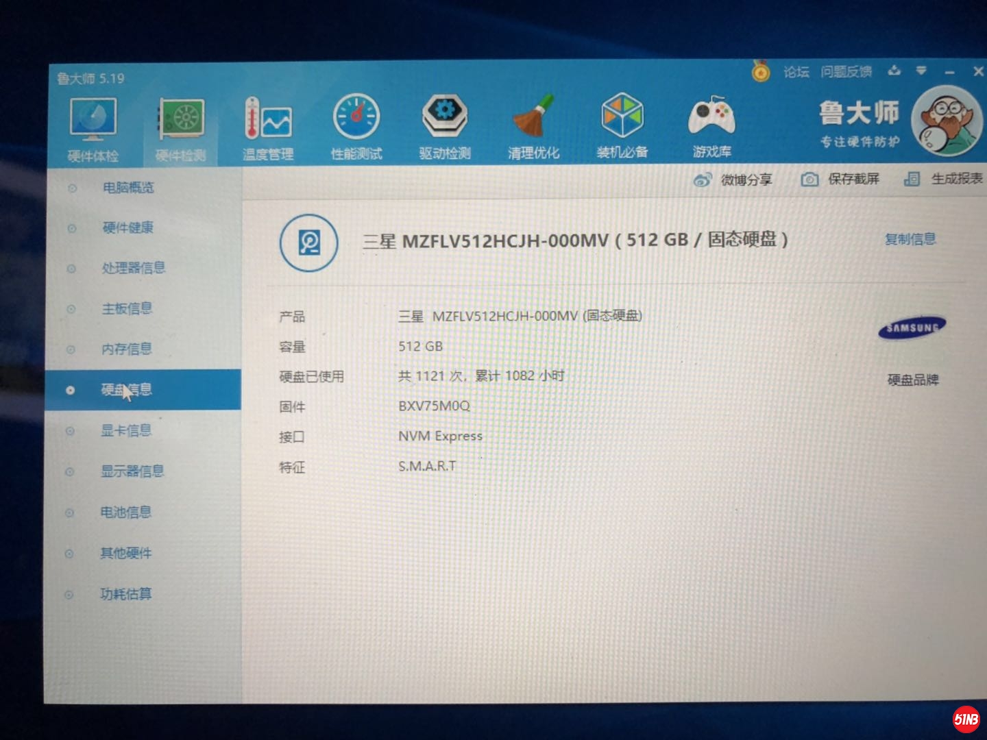 微信图片_20190602134226.jpg