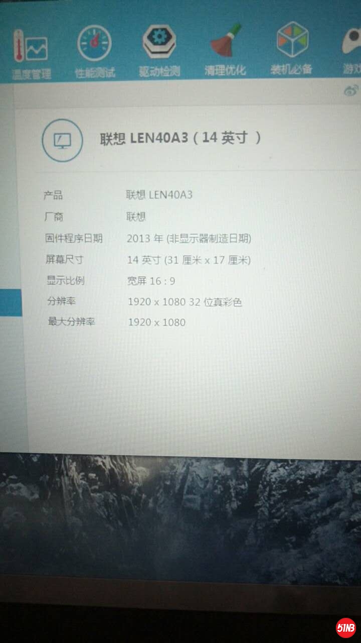 微信图片_20180824120021.jpg