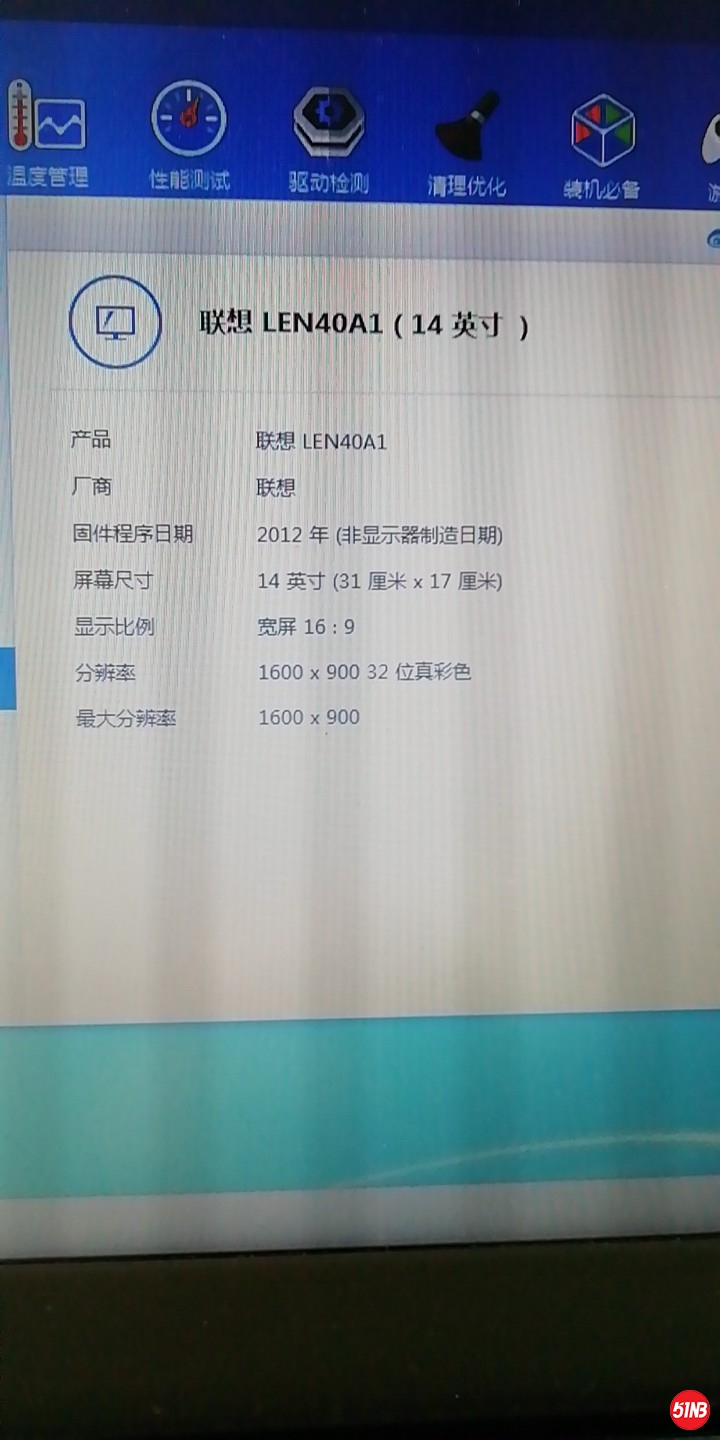 微信图片_20190625105630.jpg
