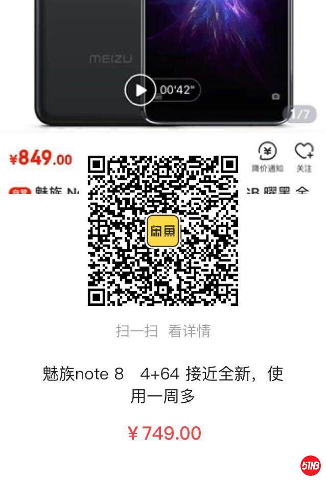 微信图片_20190628214317.jpg