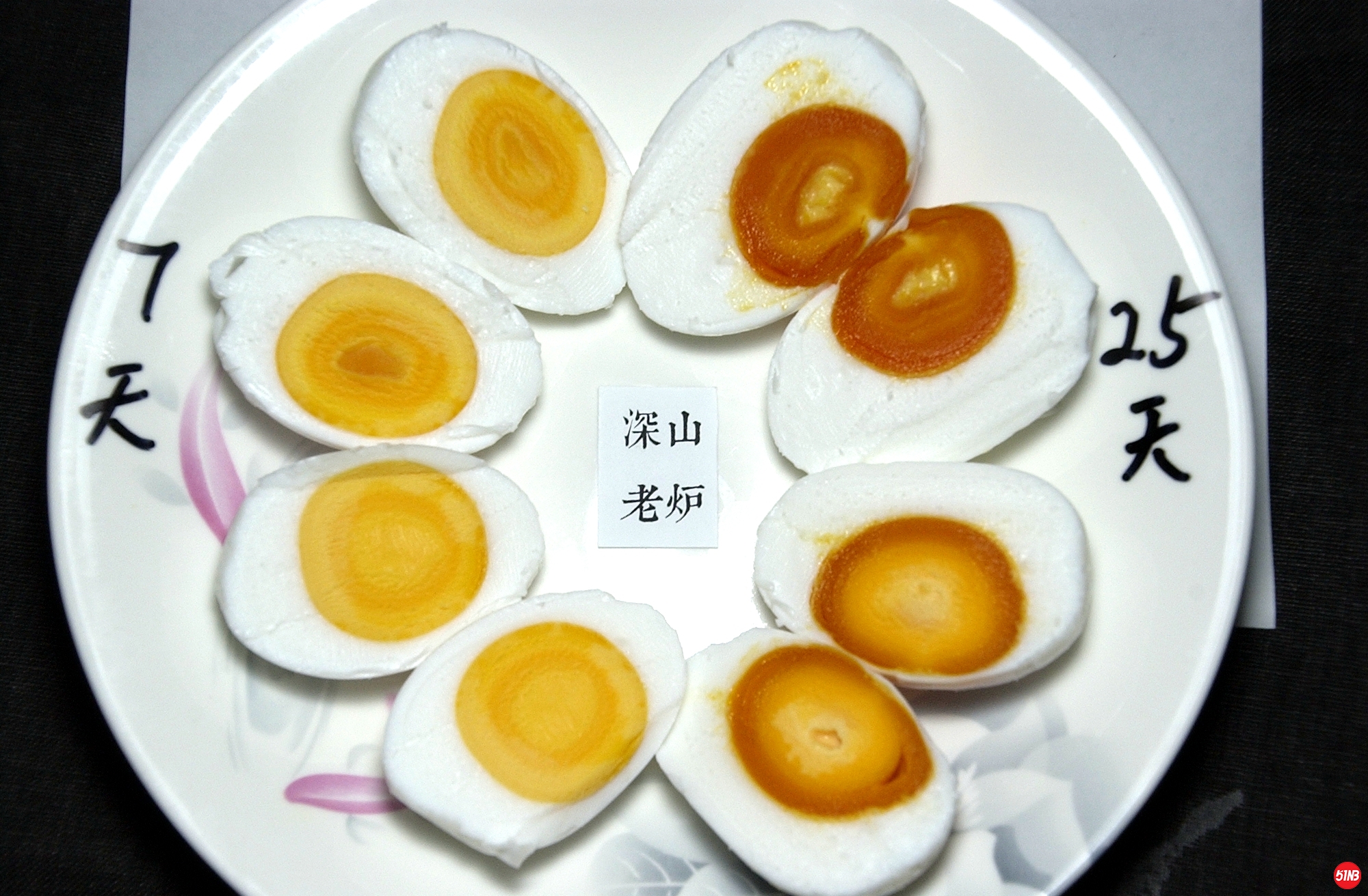 海鸭咸蛋煮熟的样子.JPG