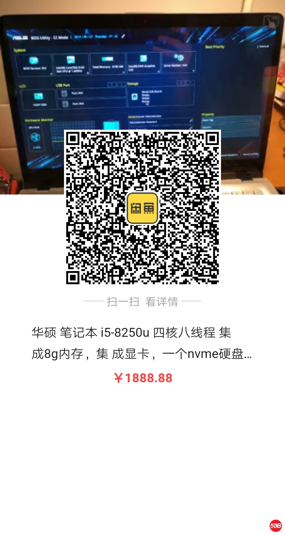 TIM图片20190629211750.jpg