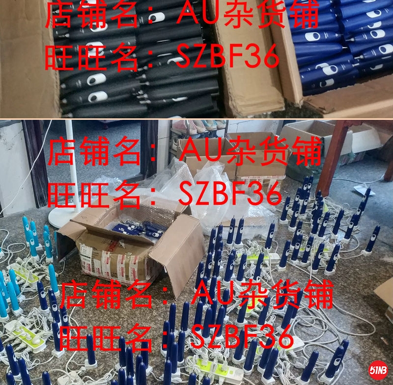 SZBF36_05.jpg