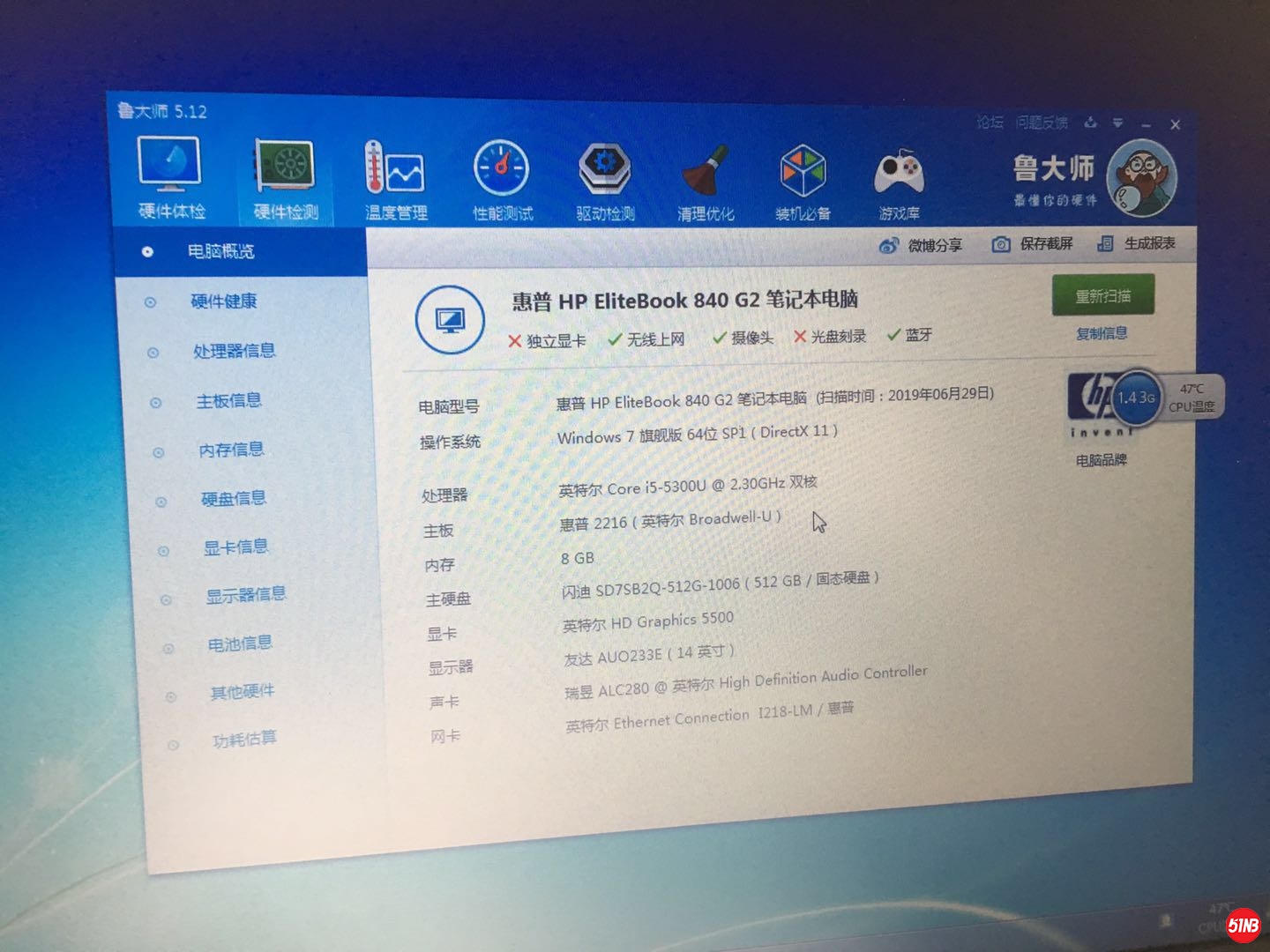 微信图片_20190703123907.jpg