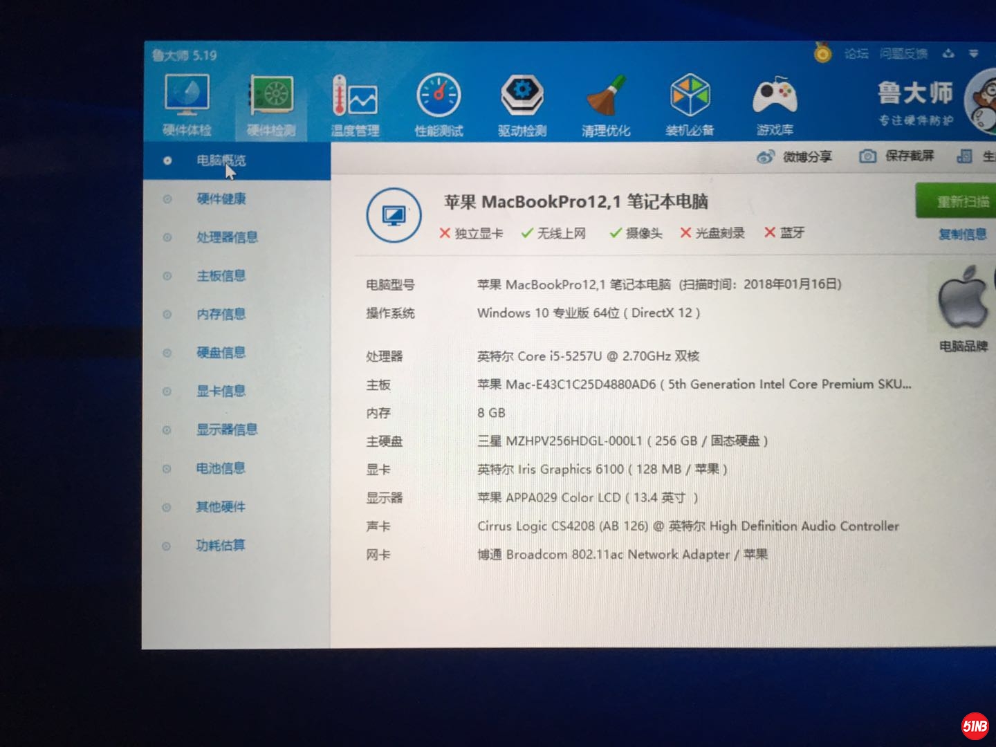 微信图片_20190703125206.jpg