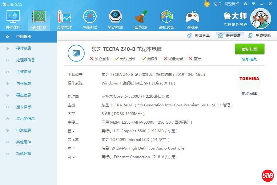 微信图片_20190703130734.jpg