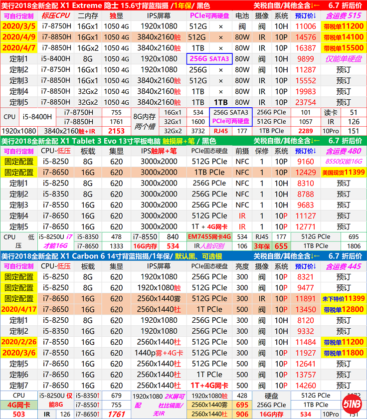 无标题1.png