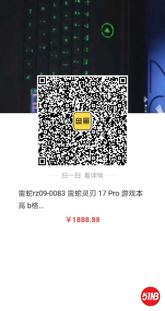 1562342673693.jpg