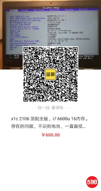1562342644598.jpg