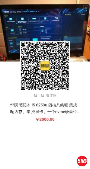 1562392173370.jpg