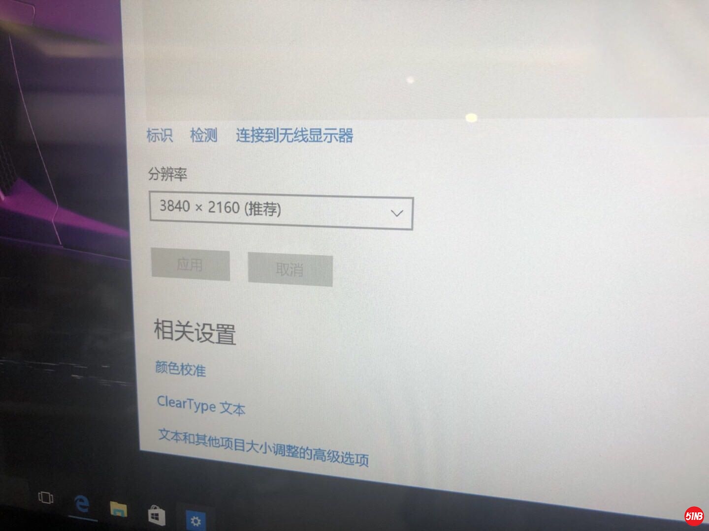 微信图片_20190709130451.jpg