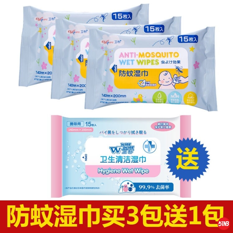 c40fb0b0c22a124a.jpg!.png