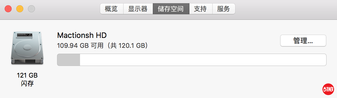 屏幕快照 2019-07-15 下午5.17.11.png