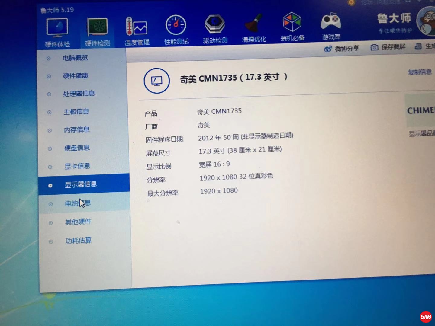 微信图片_20190715141040.jpg