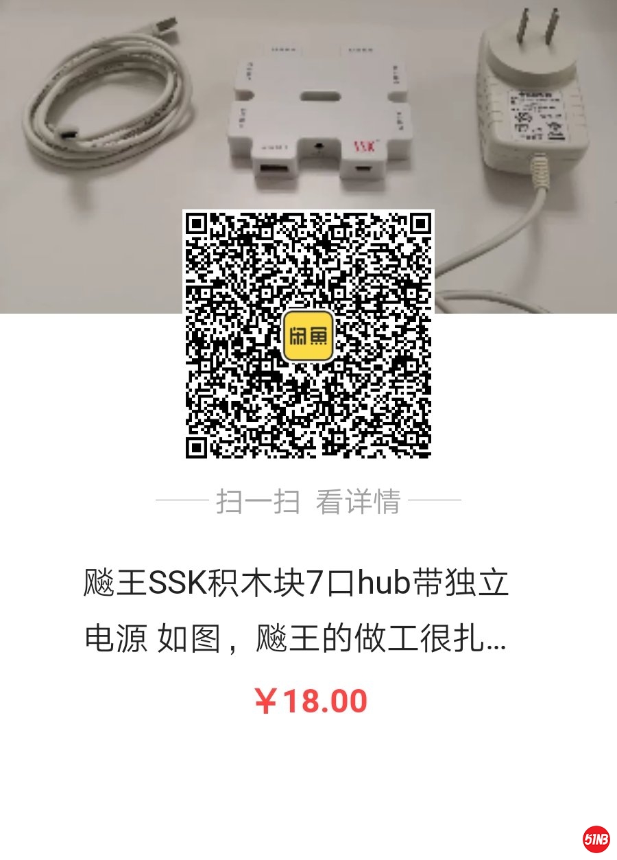 飚王.jpg