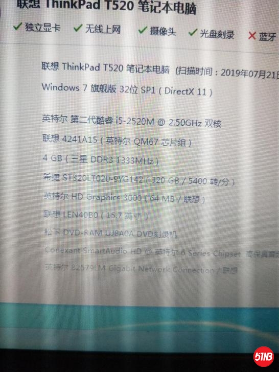 O1CN01p1w87j23Divsz8GDv_!!0-fleamarket.jpg_728x728.jpg