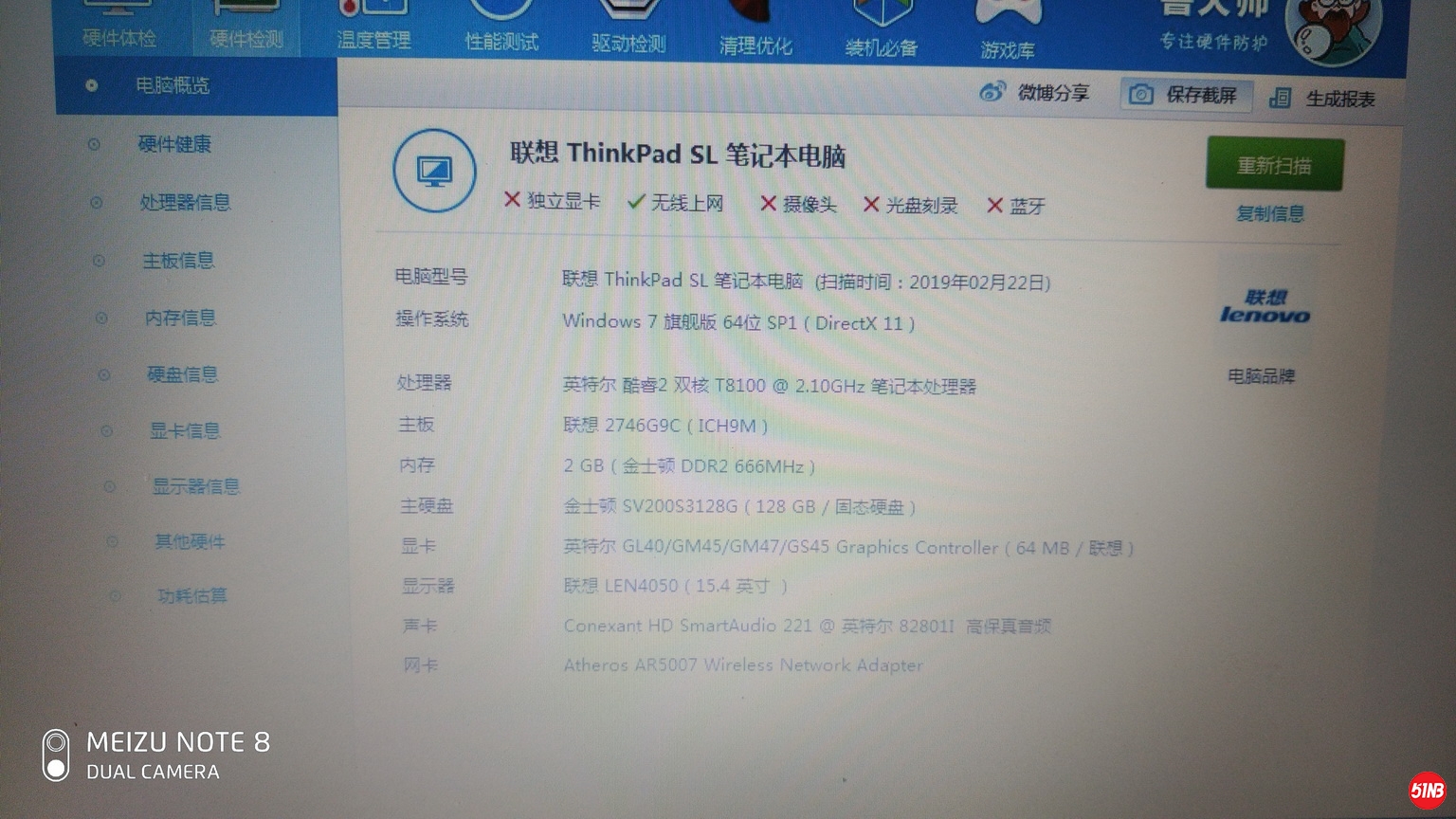 P90726-151717_调整大小.jpg