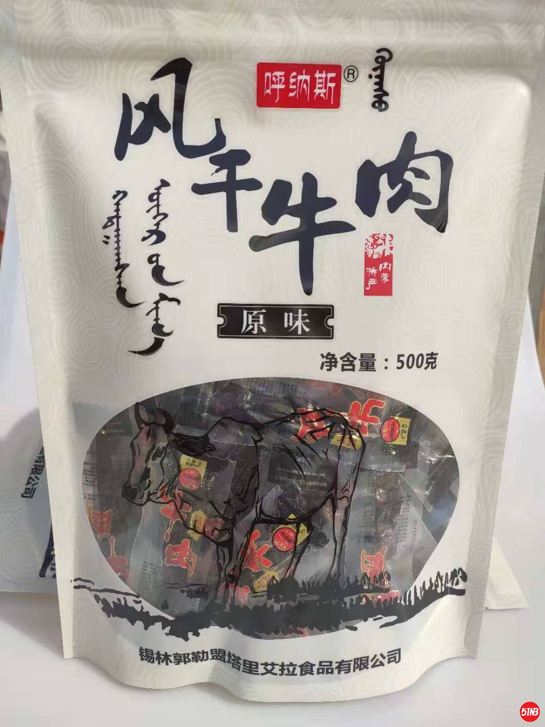 微信图片_20190727090115.jpg
