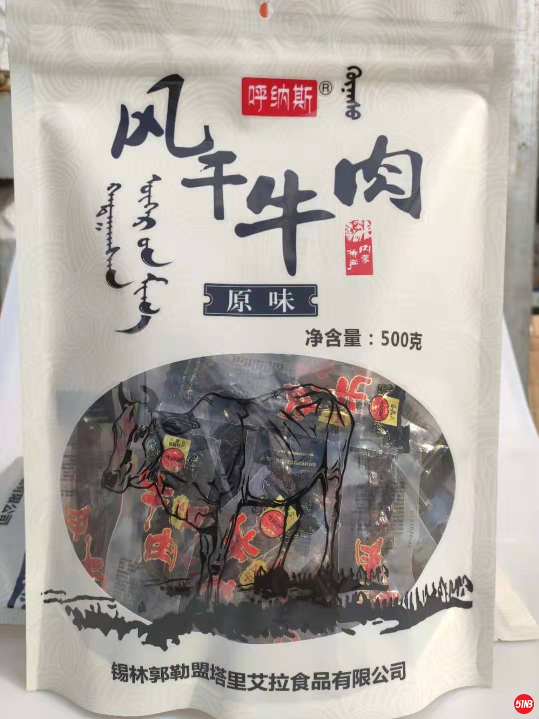 微信图片_20190727090123.jpg