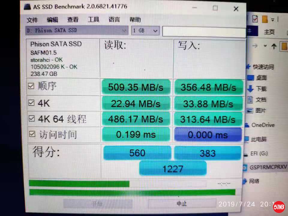 微信图片_201907281015412.jpg