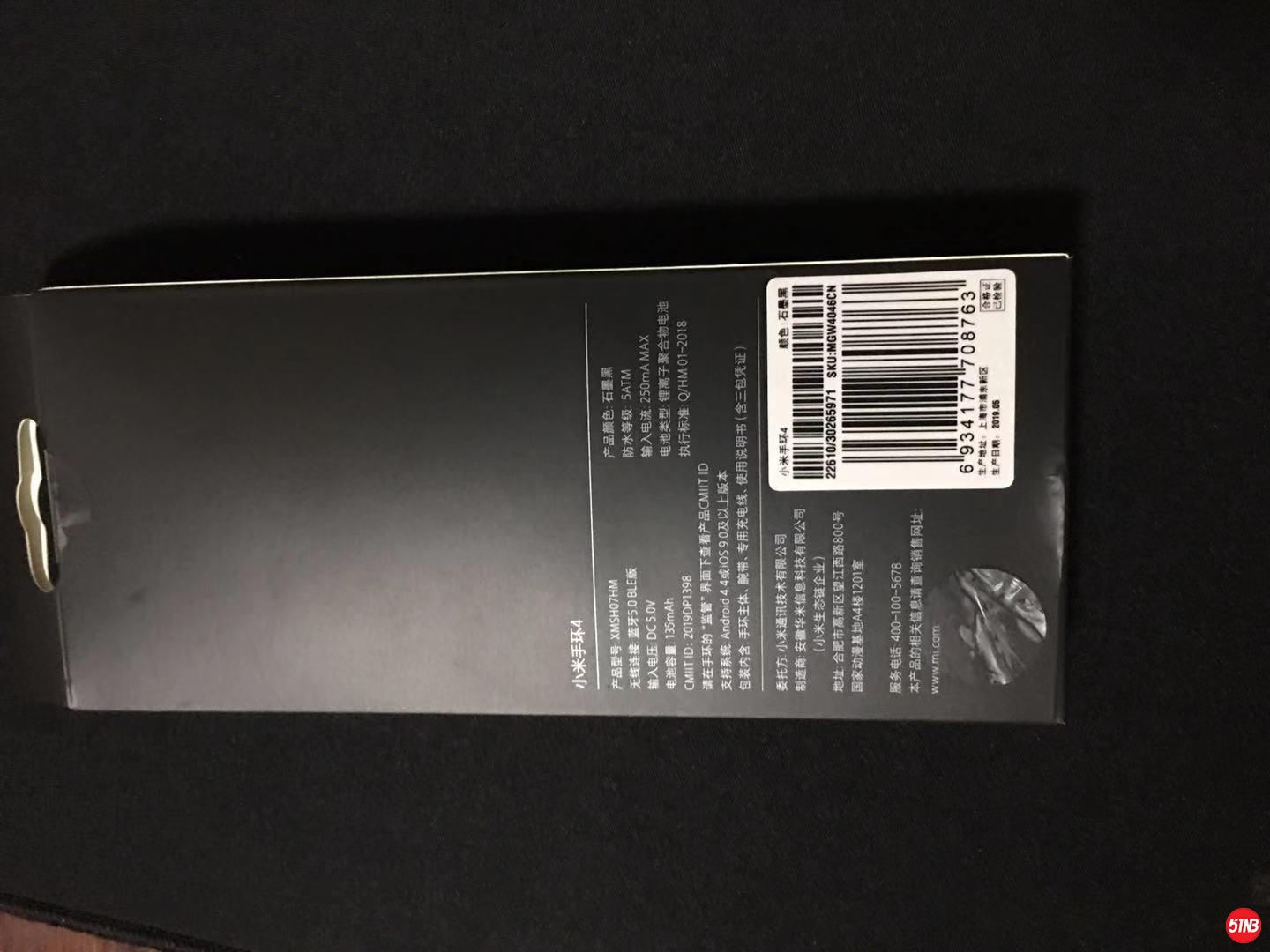 微信图片_20190803214514.jpg