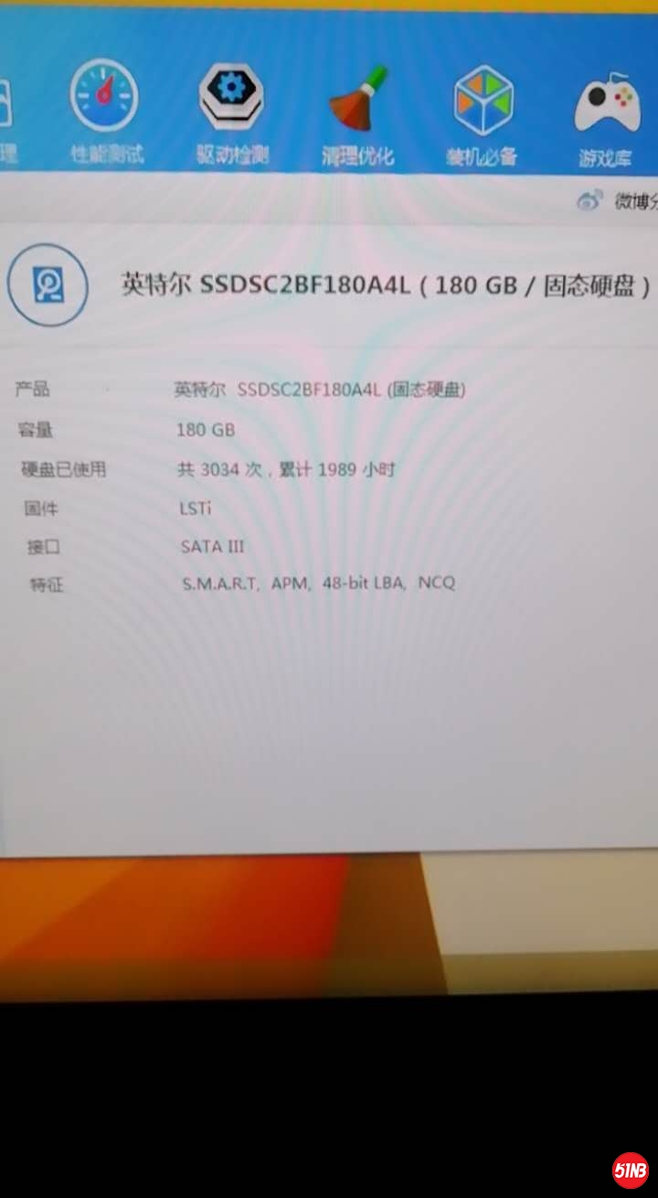 719024066448429690.jpg