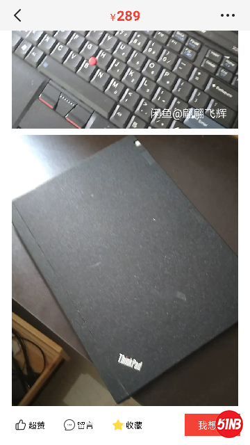 Screenshot_2019-08-09-18-47-49.png