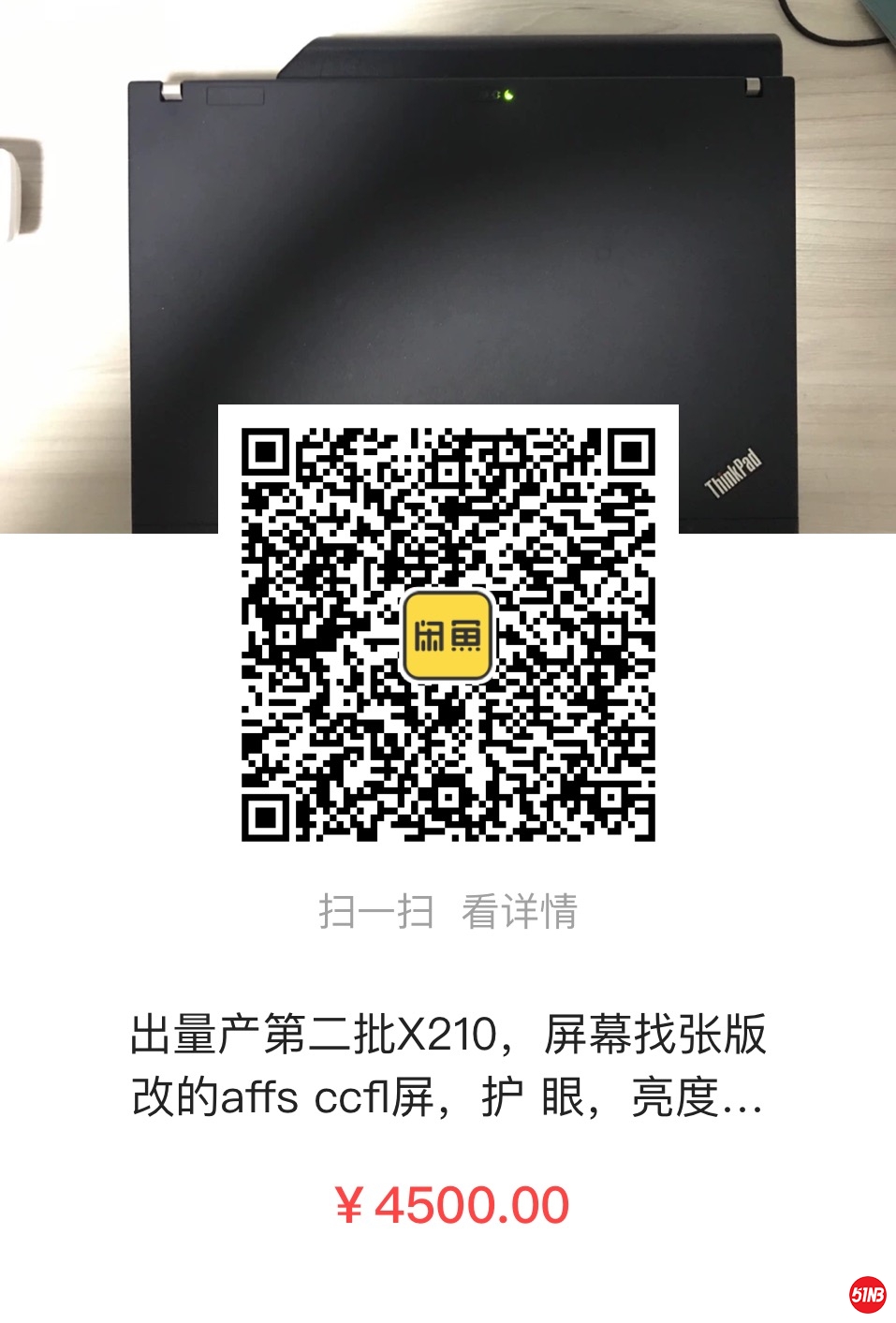 微信图片_20190809214621.jpg