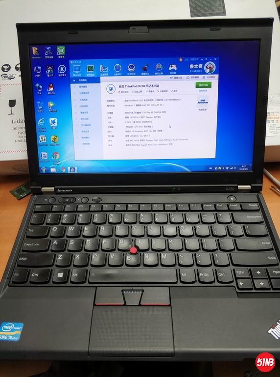 调整大小 旋转 IMG_20190809_091621.jpg