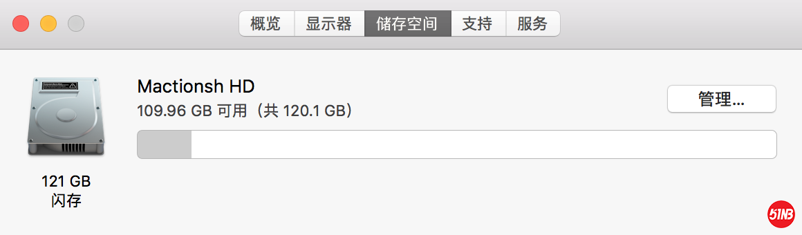 屏幕快照 2019-08-19 上午9.51.48.png