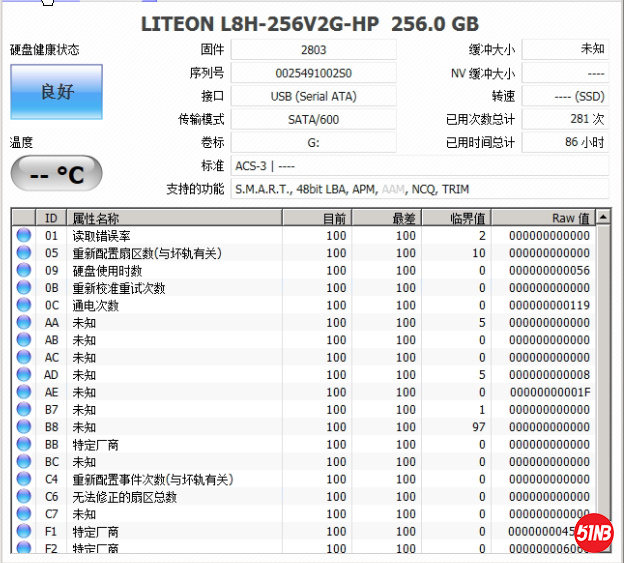 2019-08-20 12 21.png