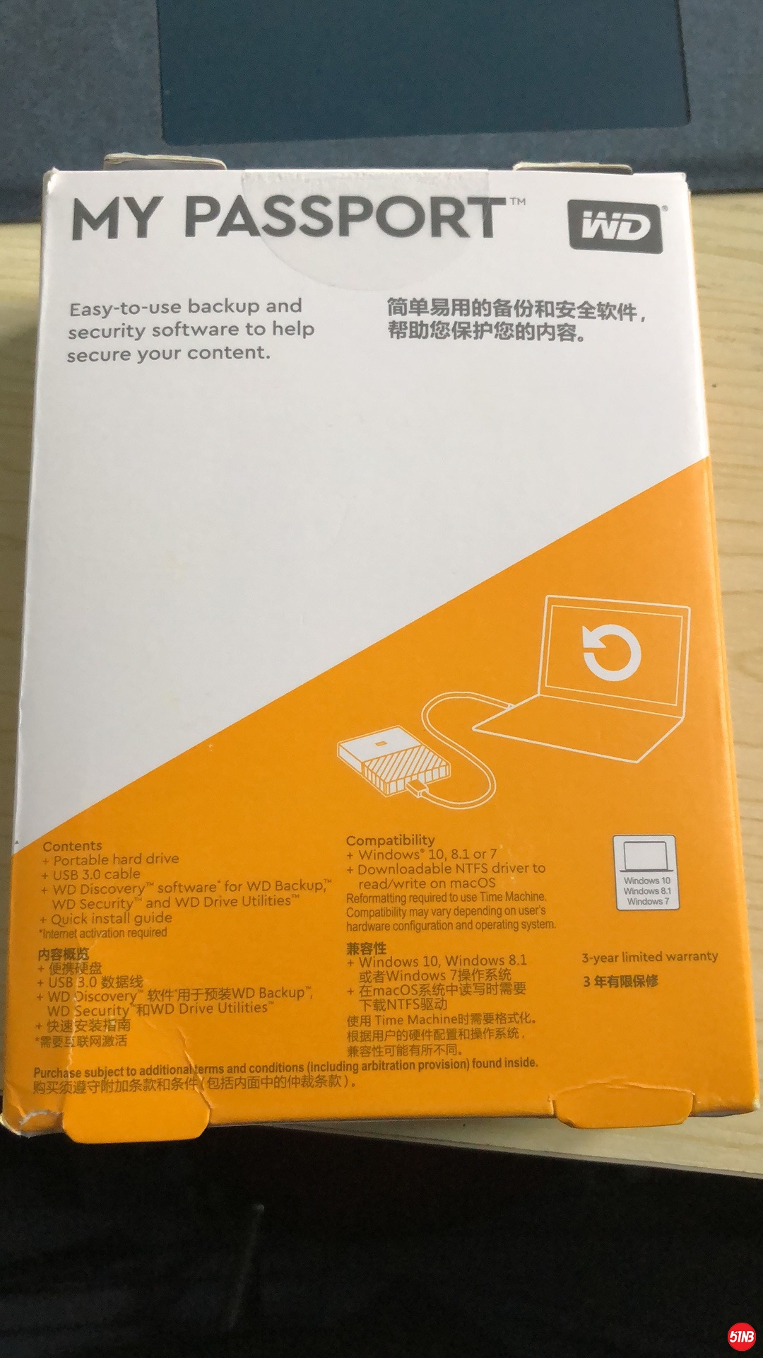 微信图片_20190823174131.jpg