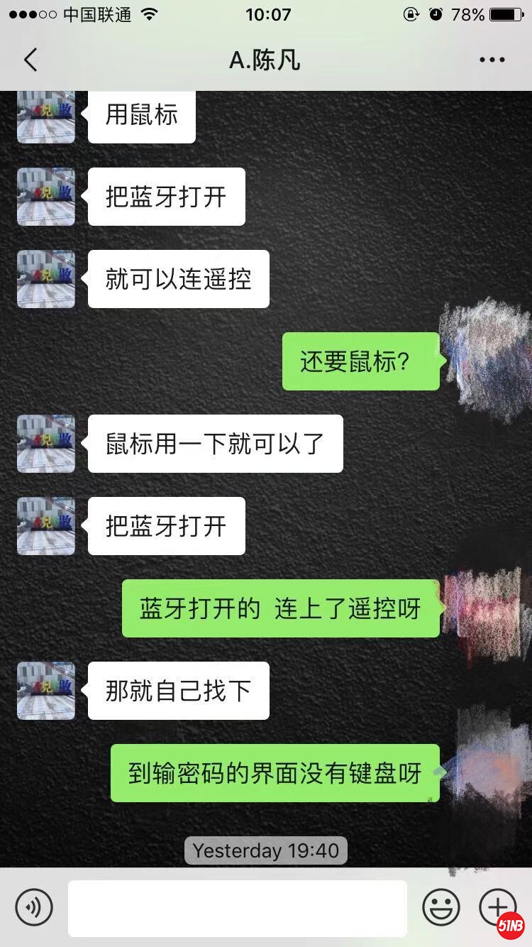 微信图片_20190827101820.jpg
