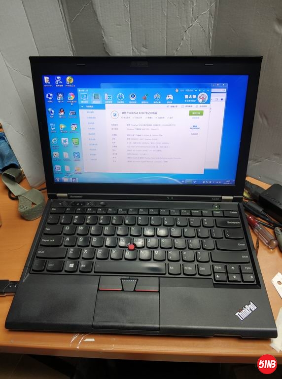 调整大小 旋转 IMG_20190827_142916.jpg