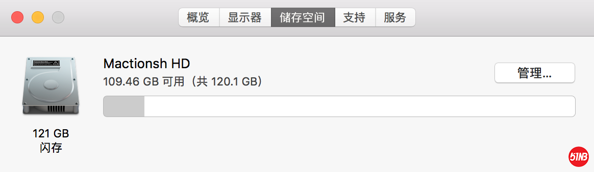 屏幕快照 2019-08-25 下午10.03.15.png