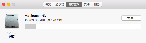 屏幕快照 2019-09-18 下午6.38.02.png