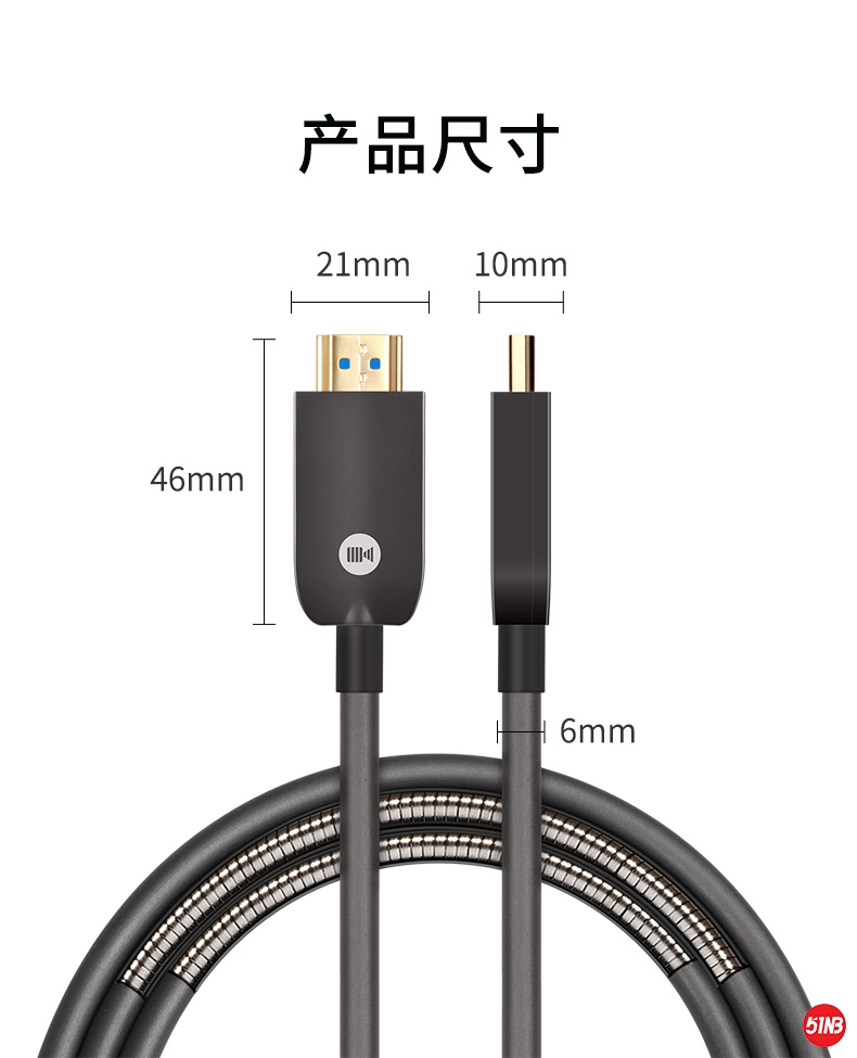 铠装光纤HDMI线_15.jpg