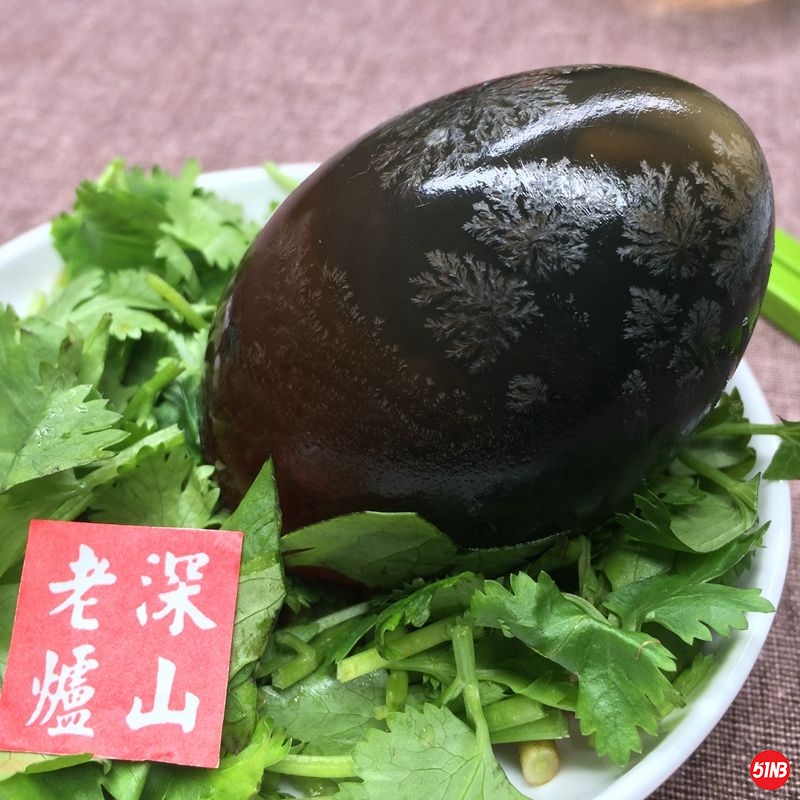 松花皮蛋.jpg