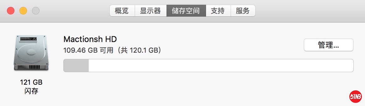 屏幕快照 2019-08-25 下午10.03.15.jpg