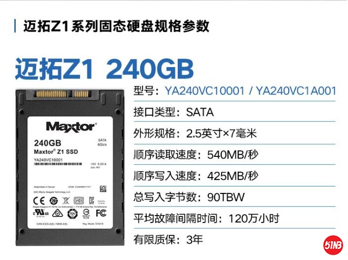 240G 参数.jpg