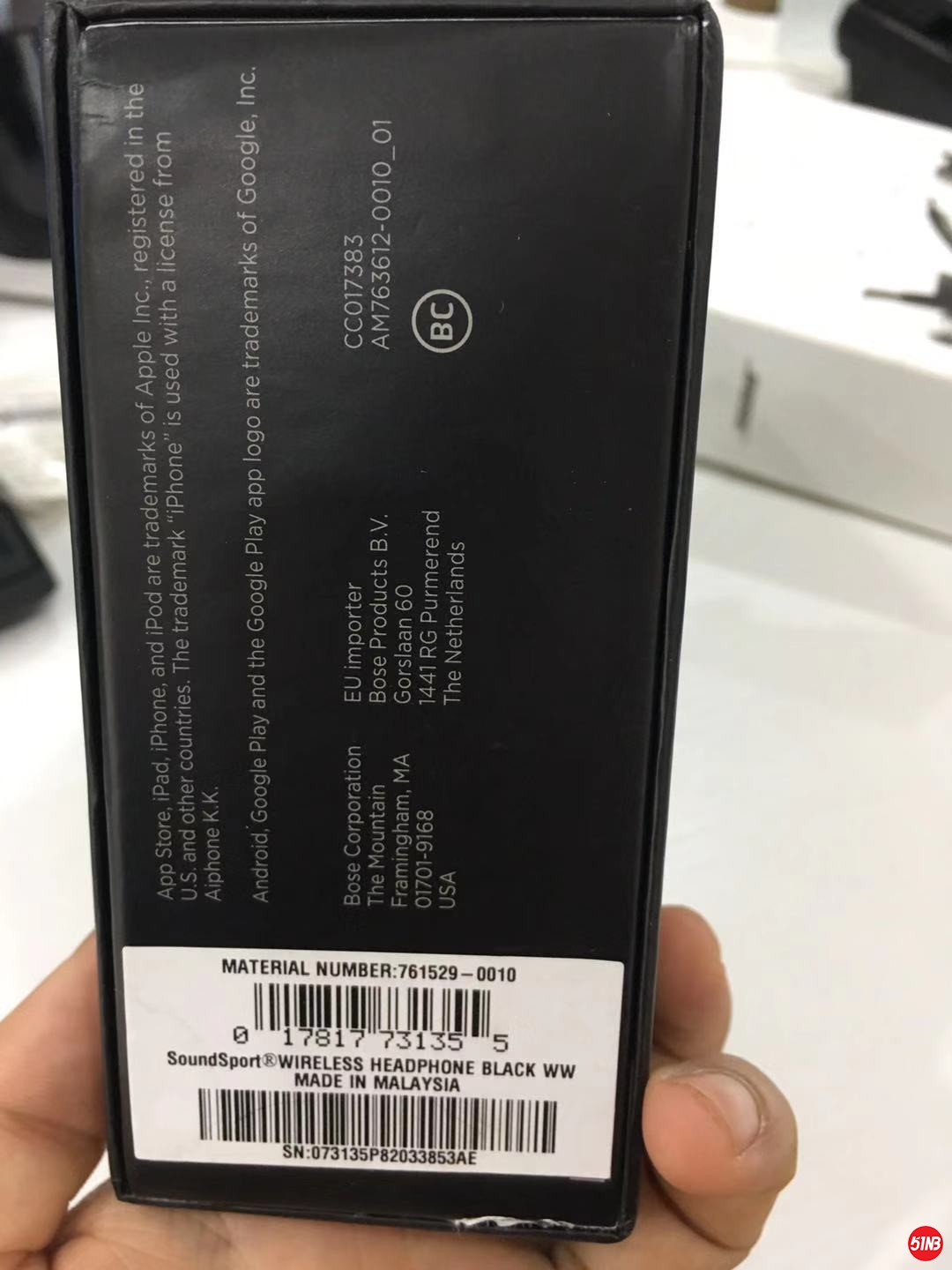 Bose Soundsport 2.jpg