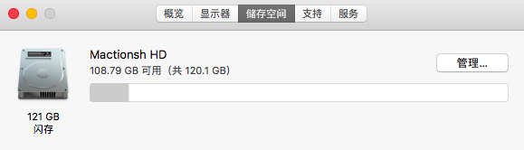屏幕快照 2019-10-24 下午7.06.24.png
