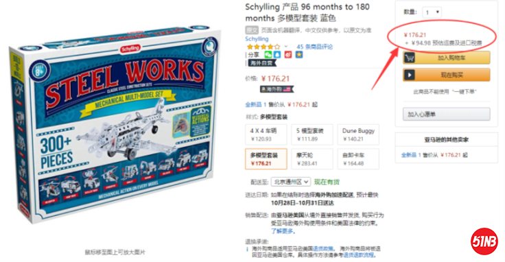 微信图片_20191020133859.png
