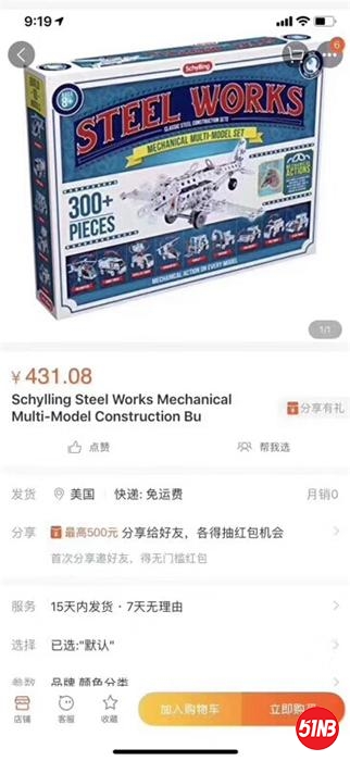 mmexport1571553425088.jpg