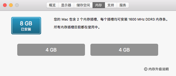 屏幕快照 2019-10-27 下午6.48.38.png