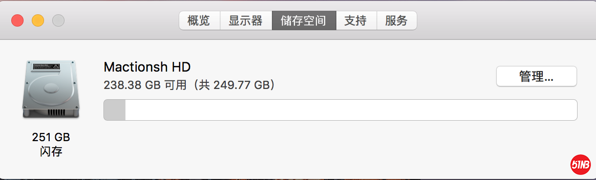 屏幕快照 2019-08-13 上午10.31.08.png