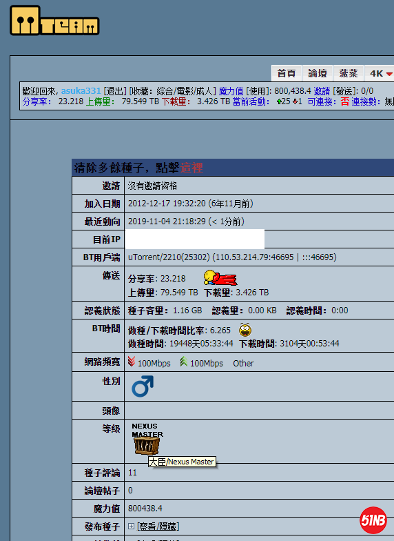 New Bitmap Image.png