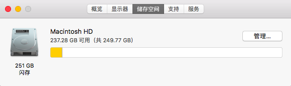 屏幕快照 2019-11-17 上午9.50.27.png