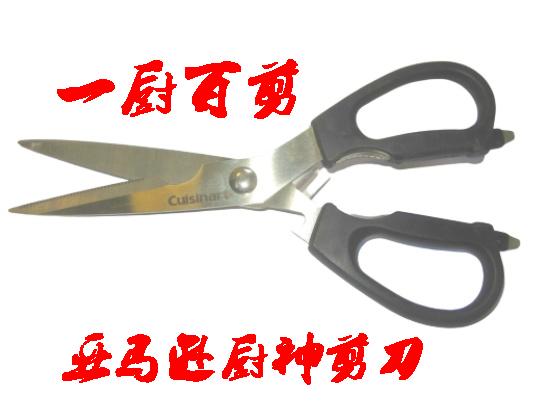 复件 复件 复件_IMG_5496_看图王-removebg-preview.JPG